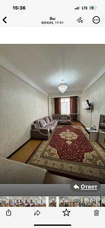 Кыймылсыз мүлк: 3 бөлмө, 12-мкр Жаныбарлары жок, Толугу менен эмереги бар — 6