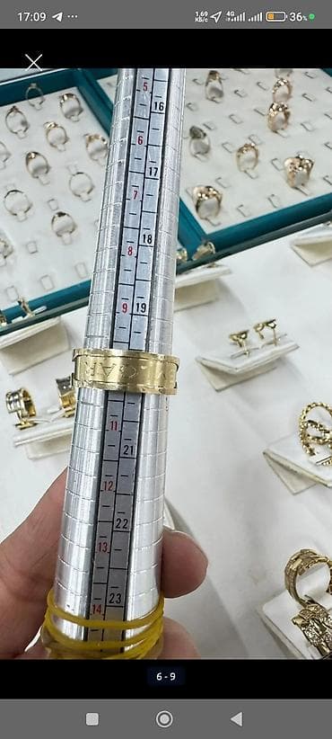 Кольцо, Проба 585, Унисекс, Без вставки — 2