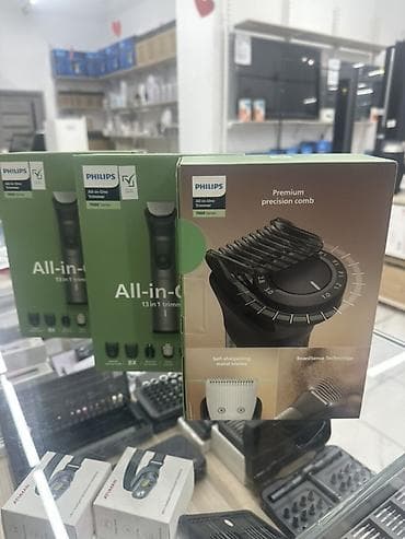 машинка для стрижки бороды цена: Триммер Philips, Универсальный, Нержавейка, Функция бритья — 2