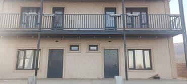 Кровля крыши | Гидроизоляция, Демонтаж, Ремонт Больше 6 лет опыта