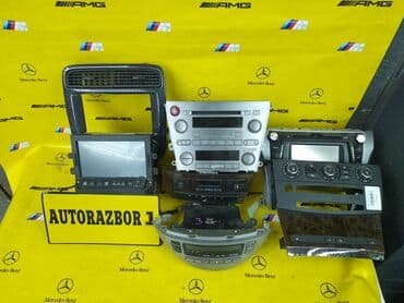 коленвал мерседес: Панели, аудитория, регулировка температуры   E60 E 53 E38 E46 E91 — 1