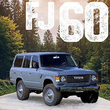 cruser: Колодки тормозные барабанные задние . Для моделей: / Toyota Coaster — 5