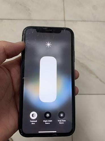 samsung s10 note: IPhone 11, 128 ГБ, Черный, Защитное стекло — 3