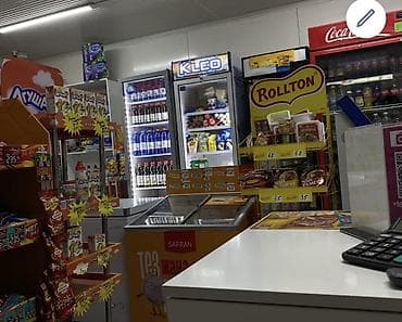 эт базар: Срочно СДАЕТСЯ действующий продуктовый магазин в мкр. Юг-2, район ВЕФА — 1