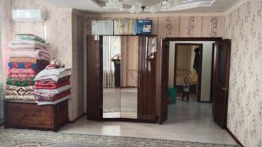 дом с бассейном посуточно бишкек: 2 комнаты, 82 м², Элитка, 5 этаж, Старый ремонт — 1