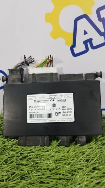 установка сигнализации на авто бишкек: Mercedes-Benz W211, блок комфорта правого сидения — 1