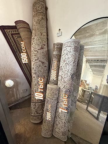 продаю паласы ковры: Ковер Б/у — 2