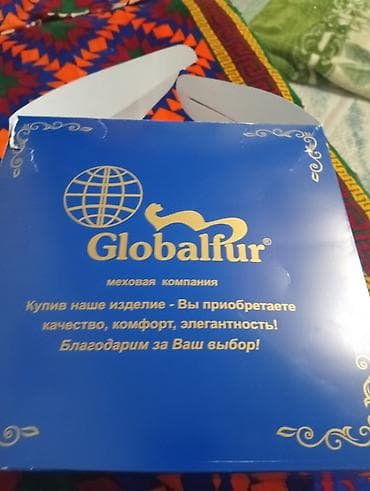 комуфляж форма: Мужская меховая шапка-ушанка (шапка-кубанка/папаха) из натурального — 6