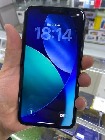 айфон 11 про сколько стоит: IPhone 11, 64 ГБ, Черный — 3