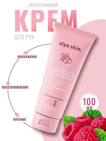 impala тональный крем: 🔥 Создаю продающие карточки для маркетплейсов (Wildberries / Ozon) — 4