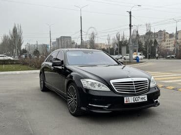Суу транспорту: Mercedes-Benz S-Class: 2010 г., 5.5 л, Автомат, Бензин, Седан — 2