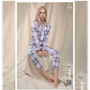 белая ночная сорочка: Новинка!!! Пижама на пуговицах Ткань хлопок Цена . Производство — 2