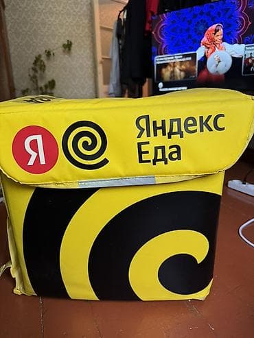 Сумкалар: Рюкзак, Унисекс, Жаңы — 2