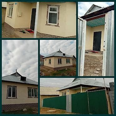 продаётся дом рабочий городок: Продаётся дом. Мурас-Ордо — 6