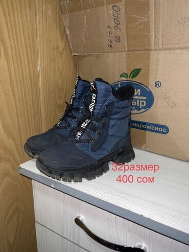 брендовый обувь: Детская зимняя обувь, несколько пар: Разных размеров для девочек 1) — 7