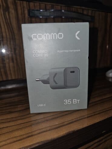 електронная книга: Зарядное устройство COMMO CORE 35 Оригинал Мощность: 35 Вт - Разъём — 6