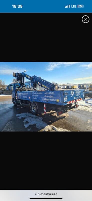 расценки на строительные работы в бишкеке 2023: Манипулятор | Стрела 14 м 10 т | Борт 15000 кг — 2