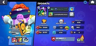 PS3 (Sony PlayStation 3): Игровой аккаунт Brawl Stars Основные параметры: - Уровень профиля: 36 — 6