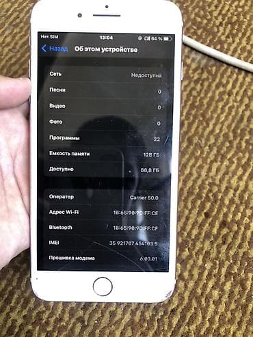 macbook pro 13 mid 2012: IPhone 7 Plus, Б/у, 128 ГБ, Rose Gold, 100 % — 3