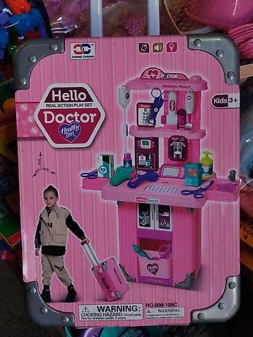 Игровой набор «Hello Doctor» (Real Action Play Set) — мобильная — 2