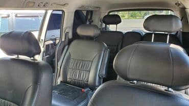 по всем вопросам обращаться по номеру: Honda Elysion: 2008 г., 2.4 л, Автомат, Бензиновая, Минивэн — 4