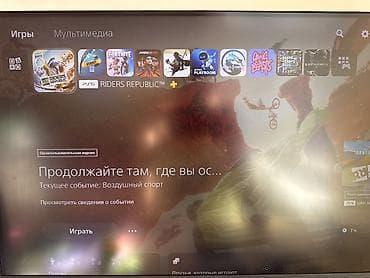 Игровая консоль Sony PlayStation 5 (версия с дисководом) - Интерфейс at lalafo.kg Игровая консоль Sony PlayStation 5 (версия с дисководом) - Интерфейс