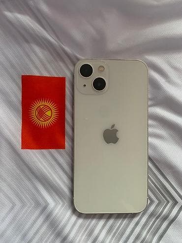 IPhone 13, Б/у, 128 ГБ, Белый, Защитное стекло, 100 %