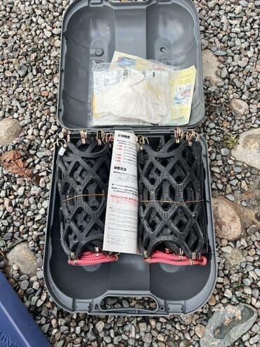 зимние шины бишкек цена: Комплект цепей противоскольжения Grass Quick Easy QE14L. В комплекте — 10