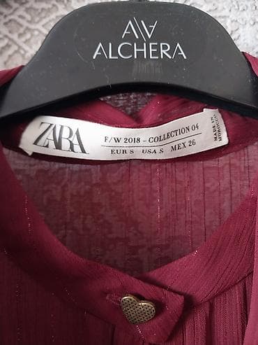 Вечернее платье, А-силуэт, Длинная модель, Шифон, С рукавами, S