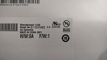 4060 ti: Монитор — 2