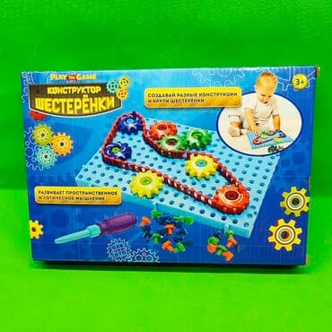 набор щенячий патруль: Конструктор для малышей с шестеренками⚙️Доставка, скидка есть — 4