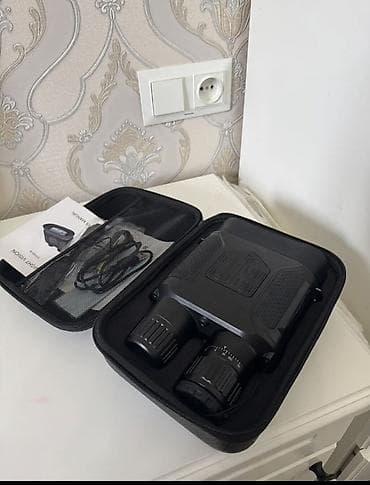 video camera: Цифровой бинокль‑монокуляр с ночным видением NV400‑B Комплектация: - — 1