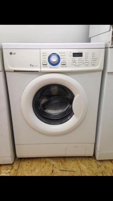 куплю стир машину: Стиральная машина Indesit, Б/у, Автомат, Ультра узкая — 4