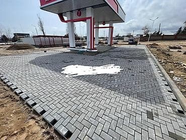 подушка на шею: Брусчатка/тротуарная плитка “кирпичик” с укладкой под ключ - Тип — 9