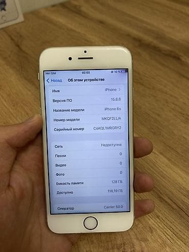 экран айфон 6s: IPhone 6s, Б/у, 128 ГБ, Серебристый, Зарядное устройство, Чехол, Коробка, 100 % — 4