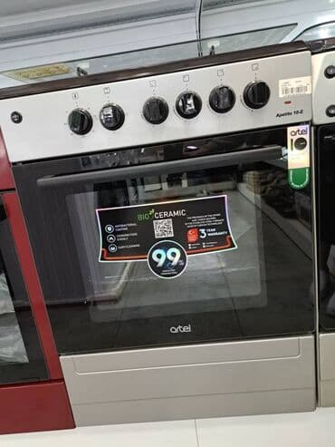 klass газовая плита: Газ плита Фирма КЛАСС ФЕРРЕ ПЛАНЕТ МЕРТСАН АРТЕЛЬ Можете приобрести в — 24