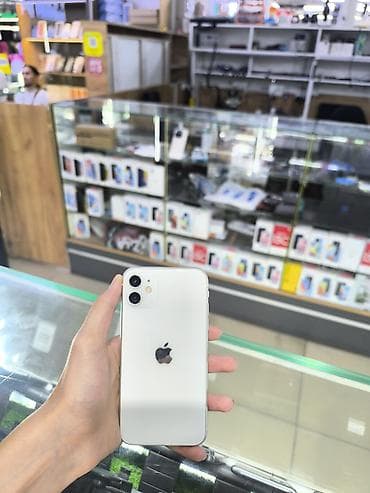 IPhone 11, 64 ГБ, белый Ключевые характеристики: - Модель: iPhone 11 at lalafo.kg IPhone 11, 64 ГБ, белый Ключевые характеристики: - Модель: iPhone 11