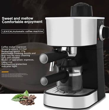 офисная кофеварка: Кофеварка, кофемашина, Новый, Платная доставка, Самовывоз, Бесплатная доставка — 4