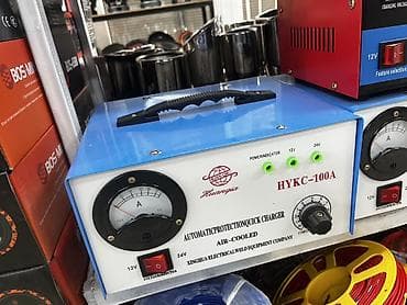 Зарядное устройство для аккумуляторов HUANQIU HYKC-100A - Тип