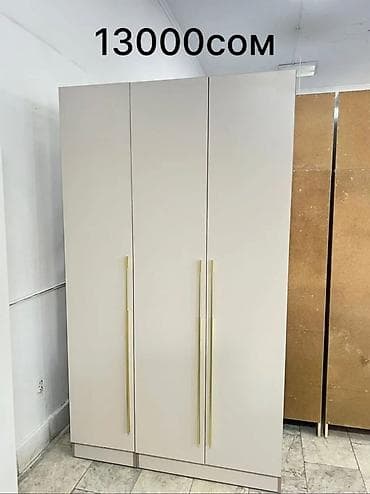 Вешалки: Шифоньер, шкаф для одежды, Прямой, ЛДСП — 3