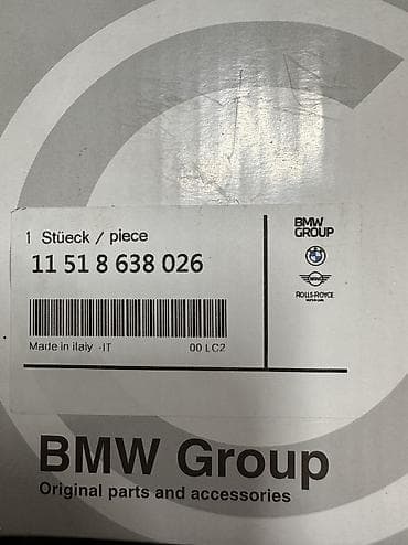 Продаю помпа BMW G серия B48 BMW Group。12000сом