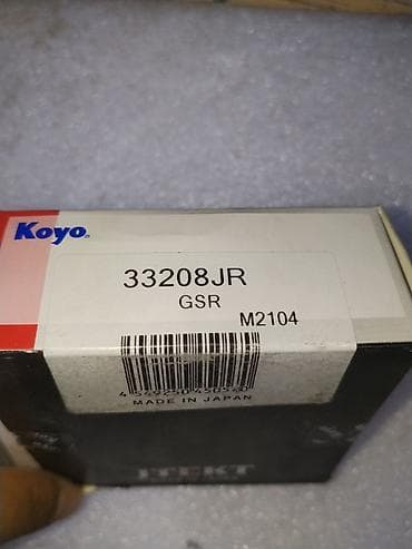 Подшипники: Подшипник Koyo 33208JR - Тип: конический роликоподшипник (Tapered — 2