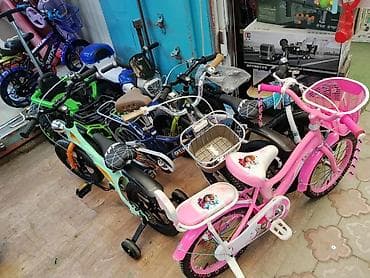 Детские велосипеды: Детский велосипед, 2-колесный, 1 - 3 года, Для девочки — 1