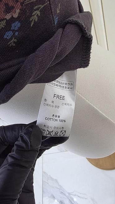 кыргыз кийим: Топ, Пахта, Корея, Кыска модель, Жаңы, XS — 3