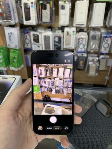 хуавей п50 про цена бишкек: IPhone 14 Pro, Колдонулган, 128 ГБ, Black Titanium, Коргоочу айнек, Заряддоочу түзүлүш, Каптама, 82 % — 5