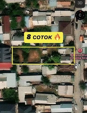 дом бишкек аренда: Дом на участке 8 соток, район улицы Мусы Джалиля ( пересечения — 1