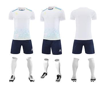 футбольные формы детские: Футбольная форма KELME — комплект для команды/тренировок. Состав — 3