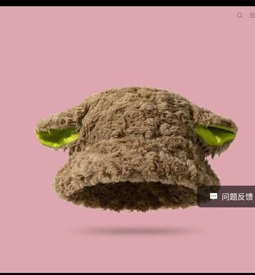 шапка тёплое: Теплые шапочки отличного качества! 
за доп.инфо. пишите на вотсап — 6