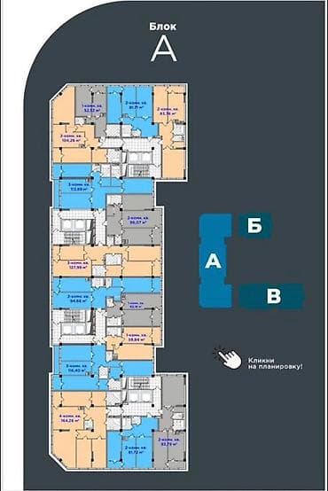 Квартиры: 2 комнаты, 82 м², Элитка, Политех Элитка, 3 этаж, ПСО (под самоотделку) — 2