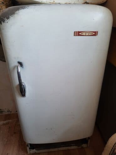 кир жуучу жай: Муздаткыч Бир камералуу — 2